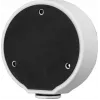 BCS POINT Netzteil 12V 1.5A 18W Schwarz