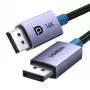 UGREEN DisplayPort 16K Kabel 1m (15383)
