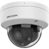 Hikvision DS-2CD1763G2-LIZU(2.8-12mm) 6MP Outdoor Turret IP Kamera mit motorisiertem Varifokalobjektiv, PoE, IR, eingebautem Mikrofon