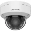 Hikvision DS-2CD1763G2-LIZU(2.8-12mm) 6MP Outdoor Turret IP Kamera mit motorisiertem Varifokalobjektiv, PoE, IR, eingebautem Mikrofon