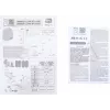 BFT DEIMOS ULTRA BT B400 EE KIT Schiebetorantrieb für Tore bis 400 kg
