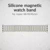 Mobilize Silikon Armband - Magnetisch - für Apple 38/40/41 mm - Starlight
