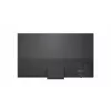 LG 75MRGB87B3B 75 Zoll 4K QNED Mini LED Smart TV