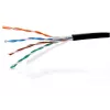 GETFORT Premium Cat.5e U/UTP UV Dry Core Outdoor Kabel 305m Schwarz