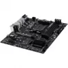 MSI PRO B550M-P WiFi6E Mainboard (B550, AM4, mATX, AMD)