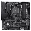 GIGABYTE B550M X AORUS ELITE AM4 Micro-ATX-Motherboard, AMD B550, 4x DDR4, HDMI/DP, 2x M.2, 2.5GbE, Wi-Fi 6E