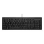 HP 125 G2 Kabelgebundene USB-Tastatur, deutsches Layout (QWERTZ), Vollformat, Membran, spritzwassergeschützt, Schwarz - Bulk