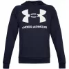 Under Armour Herren Rival Fleece Big Logo HD Hoodie Marineblau 1357093 410