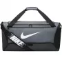 Nike Brasilia 9.5 Trainings-Dufflebag Medium Dark Smoke Grey/Black/White DH7710 068