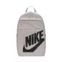 Nike Elemental Rucksack Dunkelrauchgrau DD0559-014