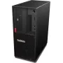 Lenovo ThinkStation P3 Tower G2 Workstation – Intel Core Ultra 7 155H, 64 GB DDR5, 1 TB SSD, Windows 11 Pro