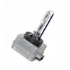 Osram D2S Xenarc Original 35W P32d-2 Xenon-Birne (einzeln)