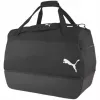 PUMA teamGOAL 23 Teambag M BC Schwarz
