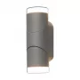 Sano LED-Wandleuchte mit PIR-Sensor, 2x6W, 800lm, 4000K, IP65, Grau