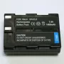 EXTRA DIGITAL EN-EL3e Lithium-Ionen-Akku für Nikon D50 D70 D80 D90 D100 D200 D300 D300s D700