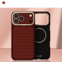 Evelatus Apple iPhone 18 Pro Carbon Premium Edition MagSafe Hülle Burgunderrot