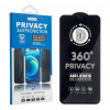 TFO Tempered Glass Privacy 360 Screen Protector für iPhone 17 Pro Max