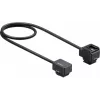 Sony VMC-SA1 Mi-Shoe-Audioverlängerungskabel (VMCSA1.CE7)