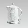 MEO Keramik-Wasserkocher 1,5 l 1500 W Weiß MR-069-WHITE MAESTRO