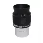 DO-GSO Super View 15mm 1,25 Zoll Okular - 68° Weitwinkel, voll mehrschichtvergütet, 5-Element-Optik