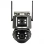 INNE ICSEE-W62SD-2 Außen-PTZ-IP-Kamera mit zwei 3MP-Objektiven, Full-Color-Nachtsicht, Wi-Fi, Zwei-Wege-Audio, IP66