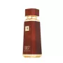 FRENCH AVENUE Liquid Brun Limited Edition Extrait de Parfum 150 ml Unisex