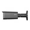 DAHUA IPC-HFW5559T-ASE-IL-0280B-BLACK 5MP Außen-Bullet-Netzwerkkamera mit KI, 60m IR, IP67, IK10, PoE