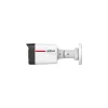 Dahua IPC-HFW1239TC1-A-LED-0280B-PRO 2MP Full-Colour Bullet IP Kamera mit 2,8mm Objektiv, 30m Weißlicht, IP67, PoE