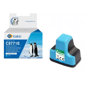 G&G Kompatible HP 363 XL Hohe Kapazität Cyan Tintenpatrone (C8771EE)