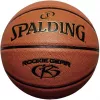 Spalding Rookie Gear Basketball Größe 5 Braun 76950Z Jugend-Trainingsball