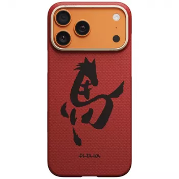 PITAKA Edge Case Ink Horse Painting für Apple iPhone 17 Pro – Zinnober Aramidfaser Snap-On Hülle mit MagSafe