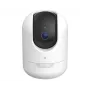 D-Link DCS-8610/E 2,5K WLAN QHD Pan & Tilt Pro Netzwerk-Überwachungskamera