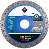 RUBI Turbo Viper Blade - TVR SuperPro 125mm Diamant-Trennscheibe