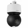 Hanwha Vision QNP-6250R 2MP Außen-PTZ-IP-Sicherheitskamera mit 25-fachem optischem Zoom, 200m IR, IP66, IK10