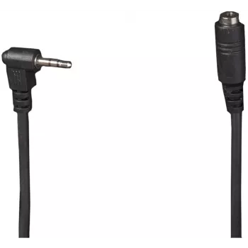 Syrp 3m Shutter Link Cable Extension (SY0001-7014)
