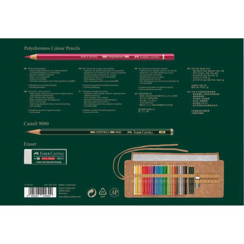 Faber-Castell Polychromos Multicolour 34-teiliges Künstler-Buntstift-Set mit PITT Artist Pens und Pinsel