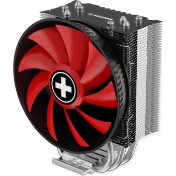 Xilence M404PRO Multisockel CPU-Kühler - 150W TDP, 4x6mm Heatpipes, 120mm PWM-Lüfter