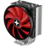 Xilence M404PRO Multisockel CPU-Kühler - 150W TDP, 4x6mm Heatpipes, 120mm PWM-Lüfter