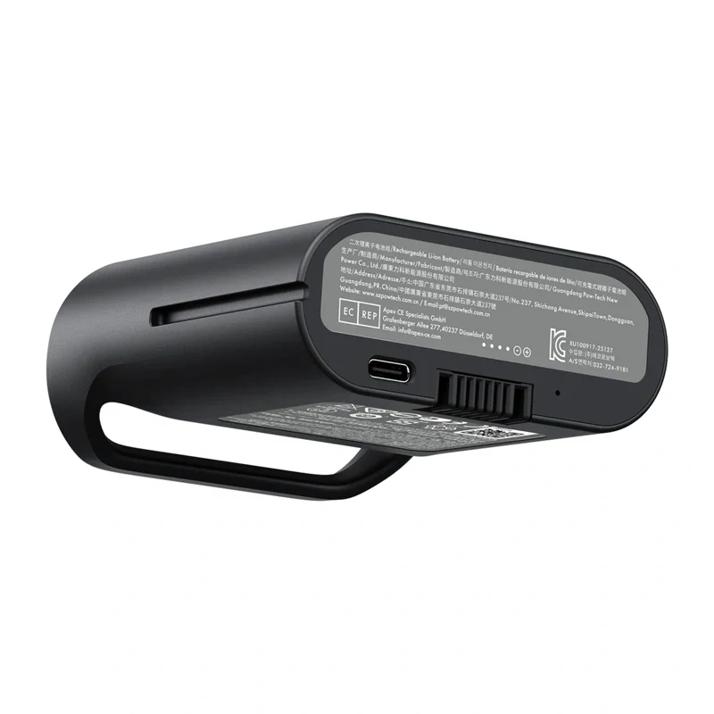 LiberNovo PROGRBP-1P 4000mAh Li-Po Akku für OC1 Pro Handheld-Konsole (Grau)