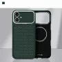 Evelatus Apple iPhone 17 Carbon Premium Edition MagSafe Hülle Grün