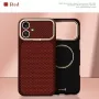 Evelatus Apple iPhone 17 Carbon Premium Edition MagSafe Hülle Burgundy