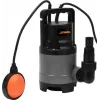 TOYA Tauchpumpe für Schmutzwasser 500W STHOR 79782
