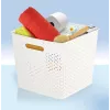 CURVER My Style Quadratischer Aufbewahrungskorb 25L Creme