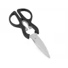 LEIFHEIT ProLine Haushaltsschere 205 mm Mehrzweck-Küchenschere mit Flaschenöffner & Nussknacker, mikrozahnige Edelstahlklingen, ergonomische rutschfeste Griffe, spülmaschinenfest, Schwarz/Silber