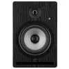 Prodipe Pro 7 V4 Black Wood - 6,5 inch Aktiver Studiomonitor, 100W RMS