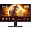 AOC 25G4SRE 24,5 inch Full HD IPS Gaming-Monitor, 180Hz, 0,5ms, DisplayHDR 400, FreeSync Premium, höhenverstellbarer Monitor AOC 25G4SRE