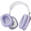 VONMÄHLEN Luftkissen für AirPods Max, Lila
