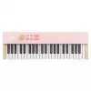 DONNER-KIDO-V-20-LIGHT-PINK - Digitales Kinderklavier