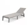 KETER Sonnenliege Atlas hellbeige