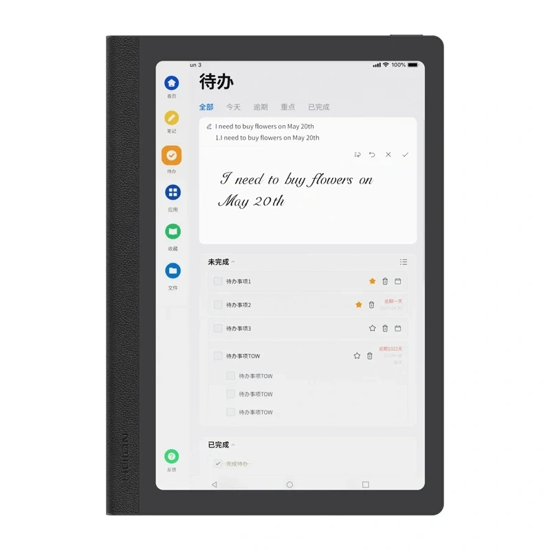 HUION Note E X50 10,3 Zoll E-Ink Tablet mit PenTech 3.0 Stylus, 4GB RAM, 64GB Speicher, Android 11, Dual-Tone-Frontlicht, Aluminium-Rückseite